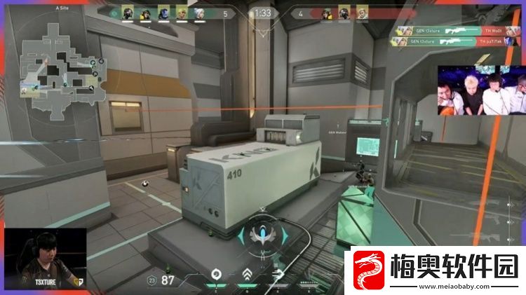 上海大师赛