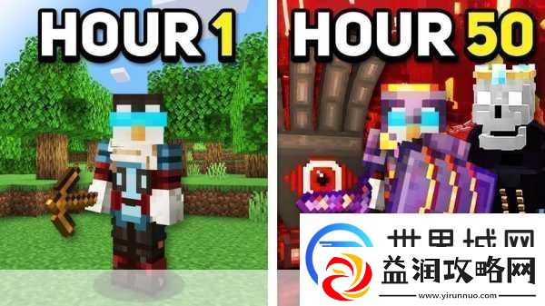 暴躁老外玩minecraft蘑菇-1.-＂暴躁老外挑战Minecraft：如何在蘑菇世界中生存