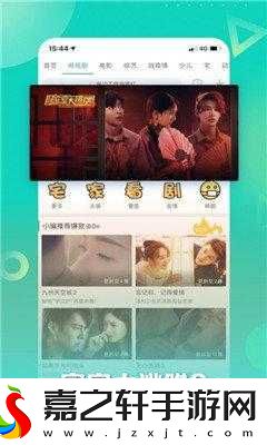 5g天天奭怎么打开