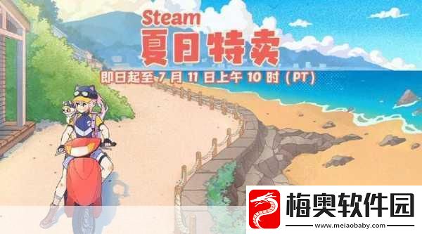 探索