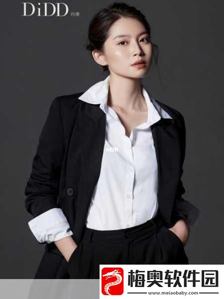 一人㖭上面二个㖭下边：从个人独立到团队协作：新时代的职场转变