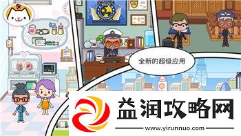 遗迹灰烬重生耀光套商人在哪-探索遗迹灰烬重生中耀光套的商人生成地点与技巧