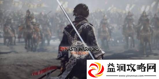 外媒试玩真三起源：同屏敌人数量创系列新高