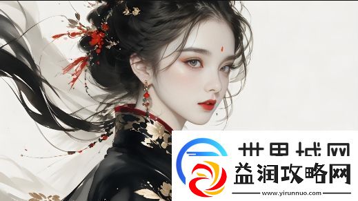 日文中字乱码一二三区别在哪-如何解决常见乱码问题
