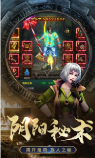 末日幻想妖塔怎么玩-末日幻想妖塔玩法介绍