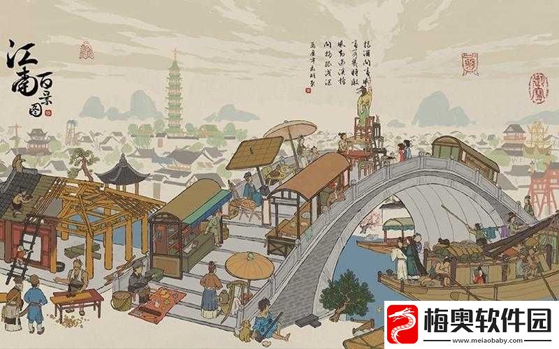 江南百景图中的中国结标志