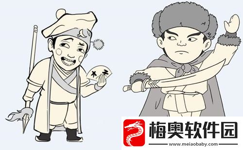 暴走英雄坛我们镇里的豆腐西施是谁