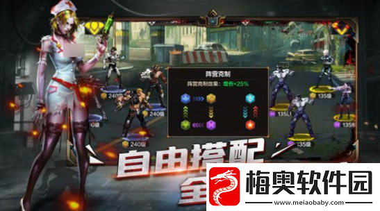 末日幻想妖塔怎么玩