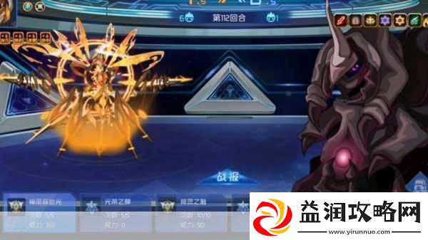 空闲骑士-踏上刺激冒险之旅-动作游戏新选择！