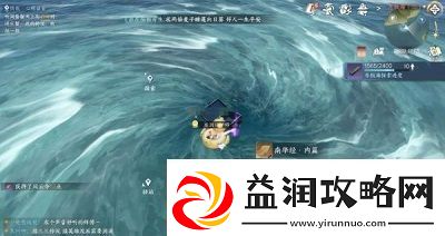 逆水寒手游南华经外篇怎么获取：最强战术推荐策略