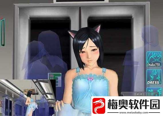 电车之狼-3-攻略详细解析