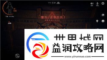 PS5麻布仔大冒险攻略：全方位解析游戏技巧与必知要点-助你轻松突破关卡挑战