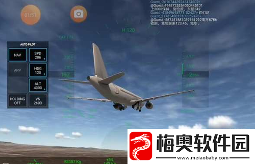 真实飞行模拟器怎么起飞