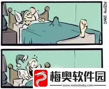 “41岁咋还晨勃-科技圈的新风向标！”