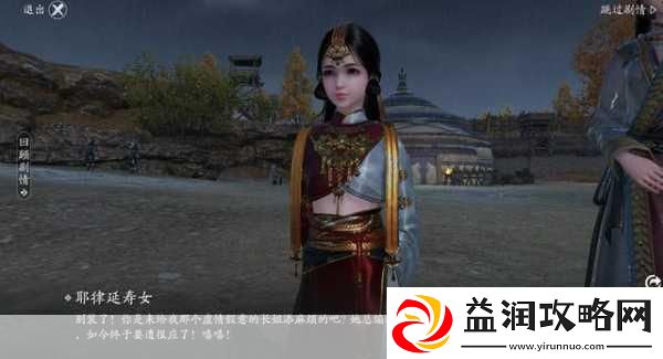 天涯明月刀手游吧大少颜值爆表