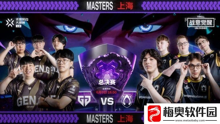 上海大师赛：ReiNs猎枭无敌回防！TH图二逆境翻盘拿下胜利