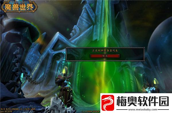 魔兽世界怎么开启反和谐