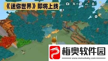 探索迷你世界：钛合金的神秘面纱