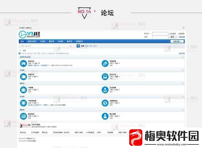 vr-成品网站源码是视频的来源吗及相关探讨