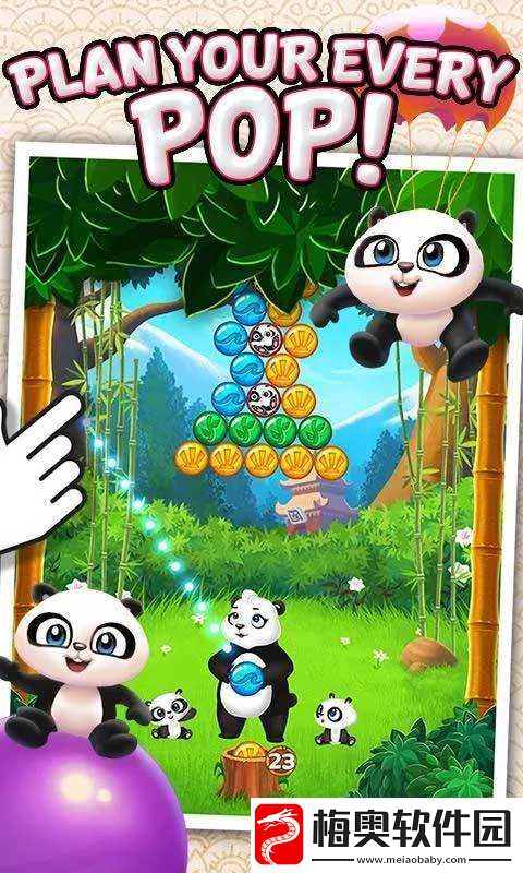 时髦熊猫破解版下载：内购存档免费获取-畅享游戏乐趣