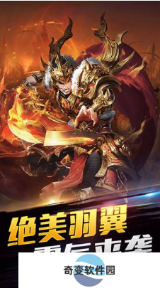 柱子英雄兑换码有哪些