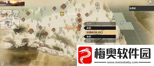 妄想山海新区寻药宝典：探索龙骨草密集生长区域攻略秘籍全解析