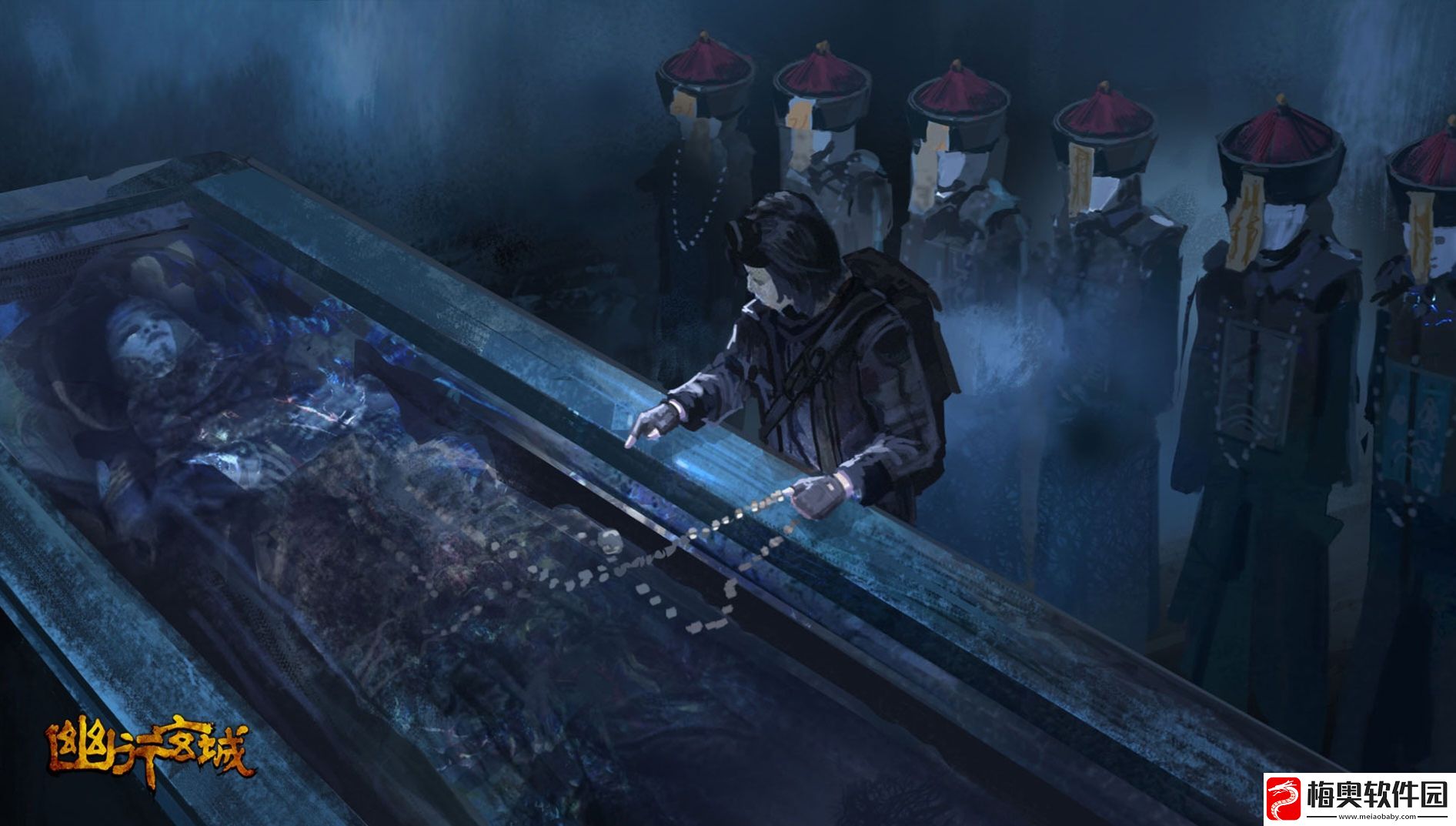 幽行玄城兑换码分享-幽行玄城兑换码一览