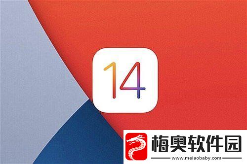 ios14.4