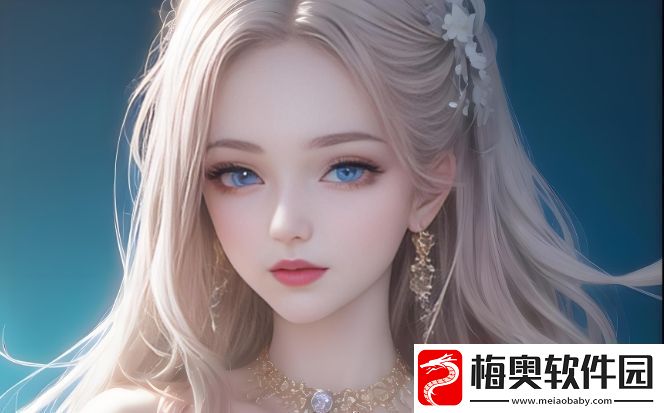 如何有效利用xkdsp.apk-3.0隐藏入口的各项功能