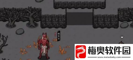 黑神话像素版下载安装手机版中文无限数码