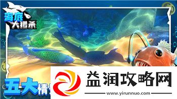 江南百景图白居易旧居钥匙的样式与背后的文化象征意义探究
