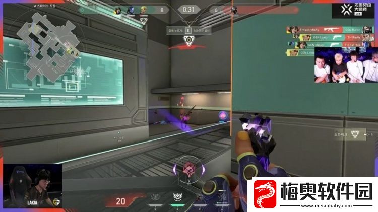 上海大师赛