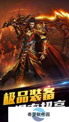 柱子英雄兑换码有哪些