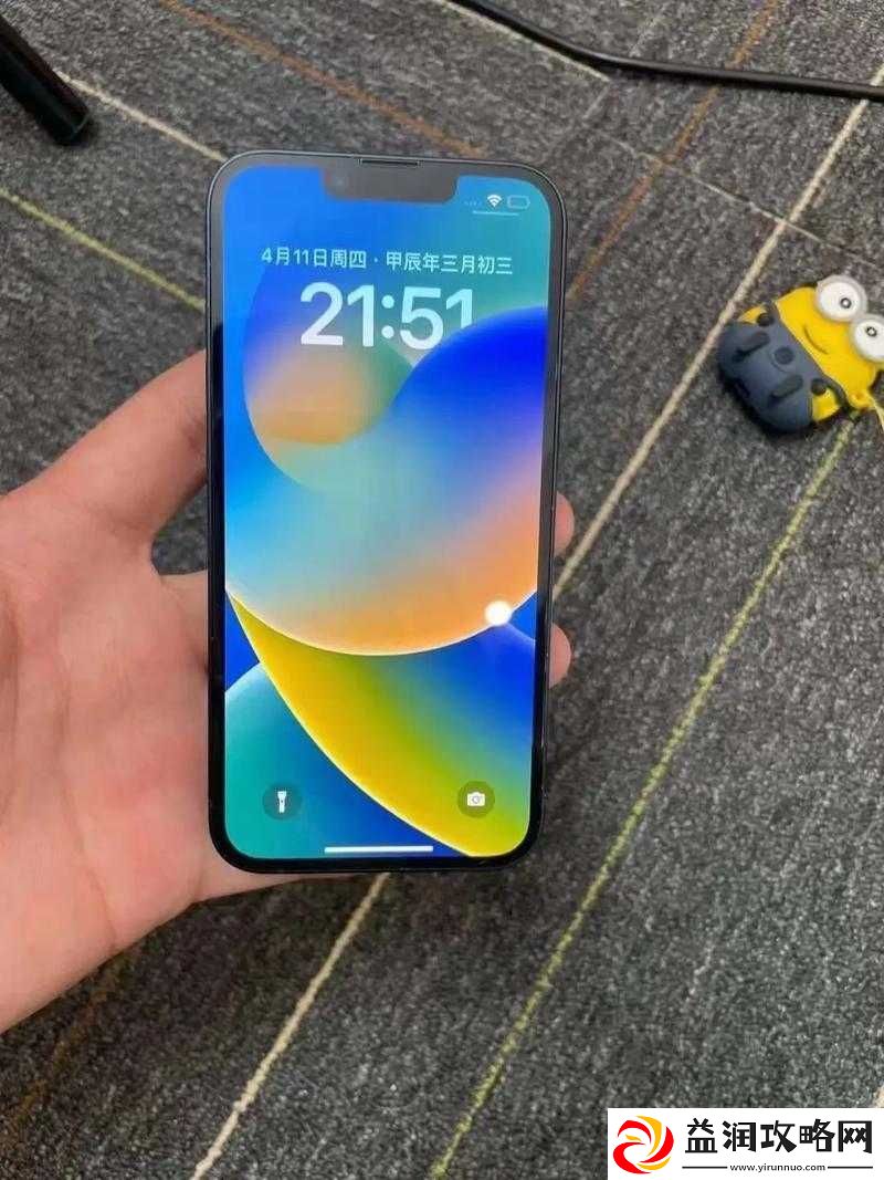 iPhone14欧美日韩版本：跨地域的卓越智能手机体验之旅