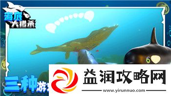Steam艾尔登法环的开放世界探索体验与挑战-带给玩家前所未有的冒险魅力