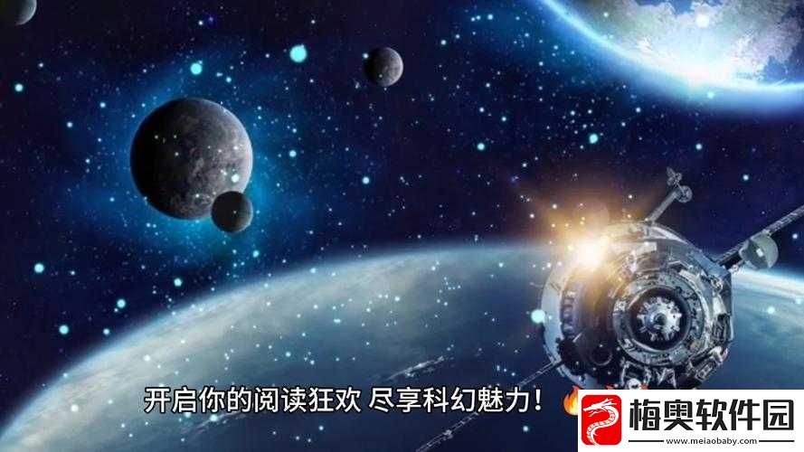 494949-大但人文艺术：探索未知的魅力