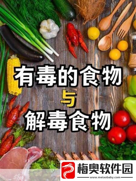 萧氏四兄弟的美酥肉饼96