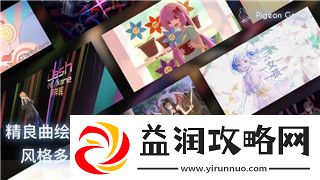 丧尸围城3切屏黑屏问题分析及解决方案-你是否也遇到了这个困扰