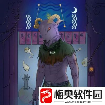 阴阳师鬼金羊获取攻略