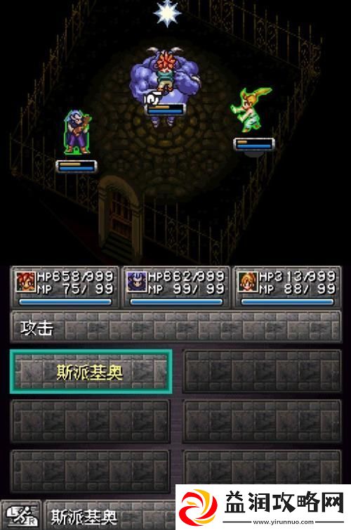 魔兽时空之轮攻略-魔兽rpg时空之轮单人攻略