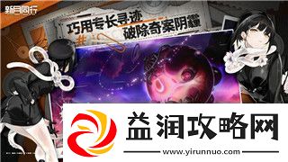 异世界勇者攻略大全战士技能搭配与实战技巧助你打造最强战士角色