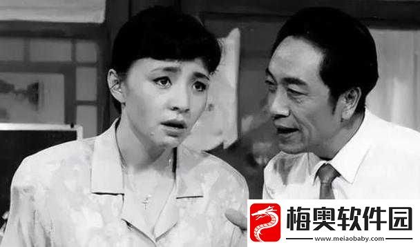 老王头的幸福晚年：张倩倩的故事