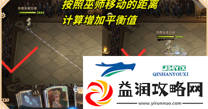 哈利波特魔法觉醒金妮韦斯莱怎么玩 新回响搭配推荐