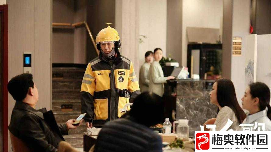 三个媳妇一锅烩大结局：家庭纷争的最终归宿