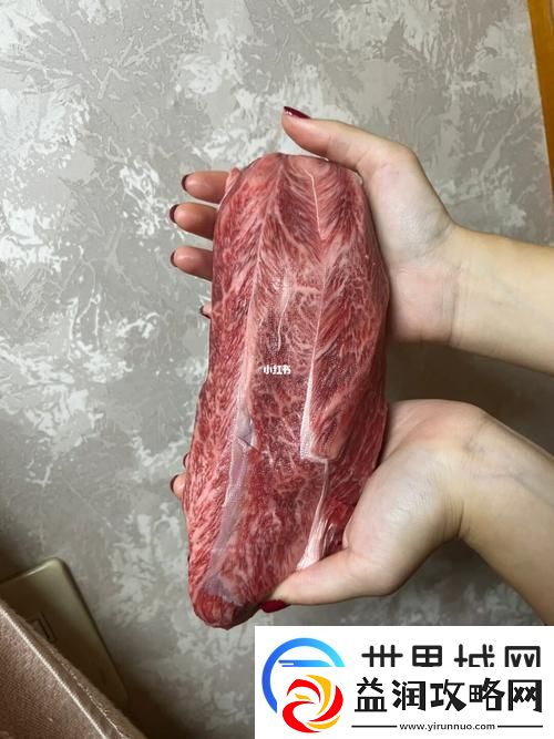 大肉大捧一进一出火了-友：这到底是什么神仙操作