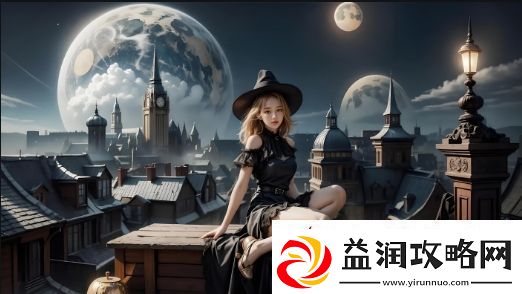 在教授的大根茎上背单词的奇妙旅程：如何用汉字编织记忆之