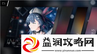 女神异闻录5鸭志田结局选择：不同结局影响与角色命运的深度剖析