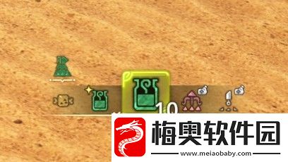 怪物猎人