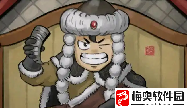 大侠立志传磕头软垫怎么获取