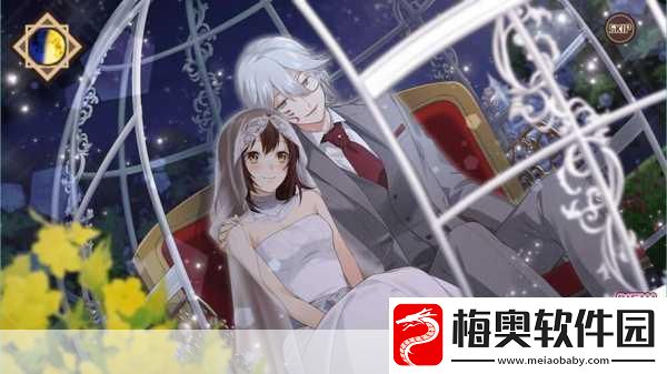 明治东京恋咖浪漫重启-高质量乙女新恋情甜蜜绽放